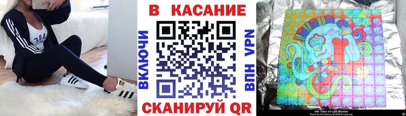Как найти закладки Кувандык АМФ Меф A-PVP