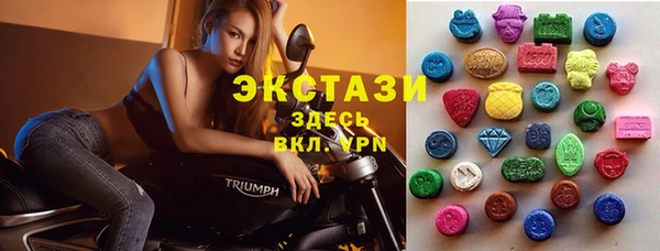 гидропоника Пересвет