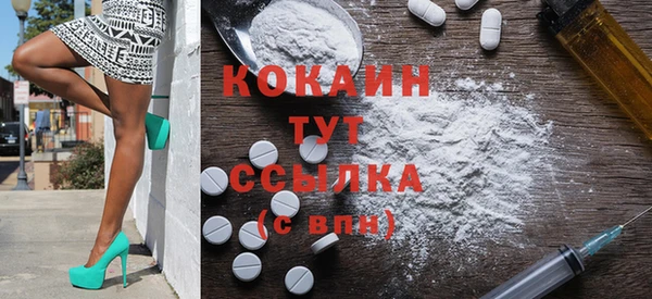 прущая мука Струнино
