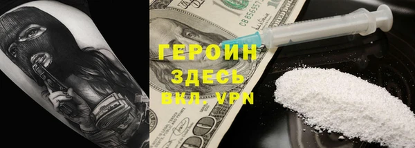гидропоника Пересвет