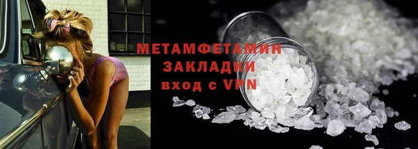 гидропоника Пересвет