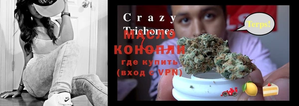 COCAINE Остров