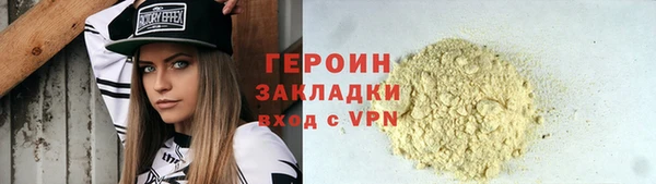 гидропоника Пересвет