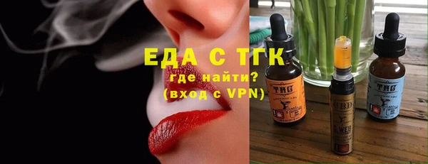 не бодяженный Осташков