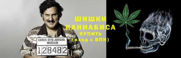 прущая мука Осинники