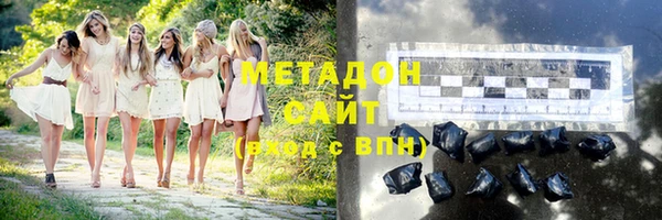 гидропоника Пересвет