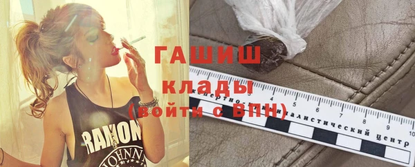 гидропоника Пересвет