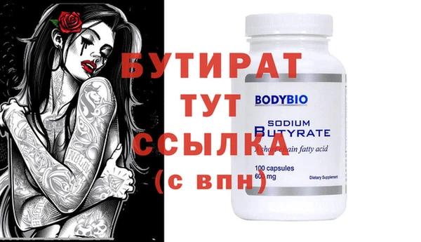 COCAINE Остров