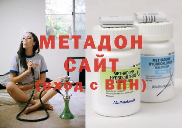 не бодяженный Осташков