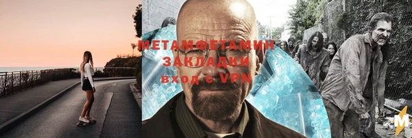 прущий лед Алексин
