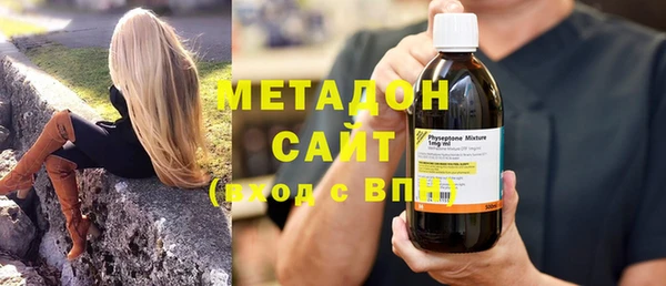 COCAINE Остров