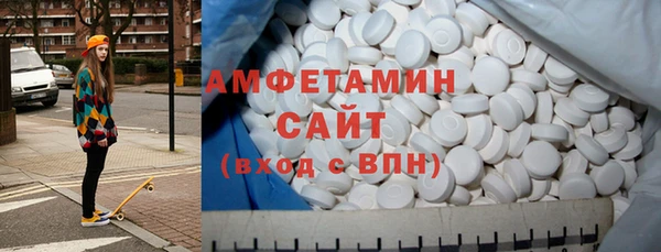 не бодяженный Осташков