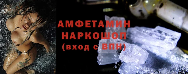 COCAINE Остров