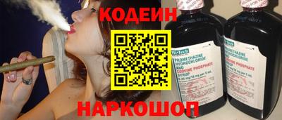 сатива Изобильный