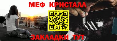 сатива Изобильный