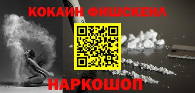 прущие крисы Ирбит