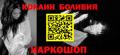 сатива Изобильный