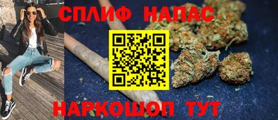 сатива Изобильный