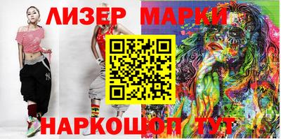 прущие крисы Ирбит