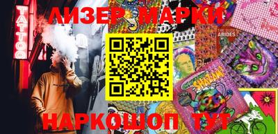 прущие крисы Ирбит