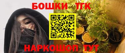 сатива Изобильный