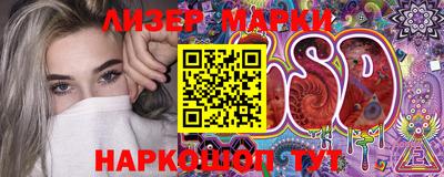 прущие крисы Ирбит