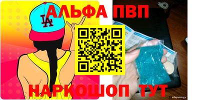 сатива Изобильный