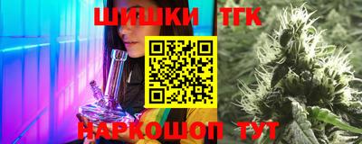 прущие крисы Ирбит