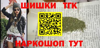 прущие крисы Ирбит