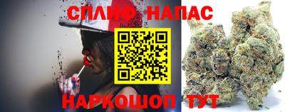 прущие крисы Ирбит