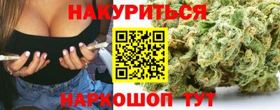 прущие крисы Ирбит