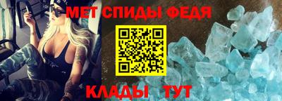 сатива Изобильный