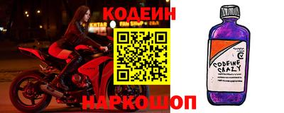 сатива Изобильный