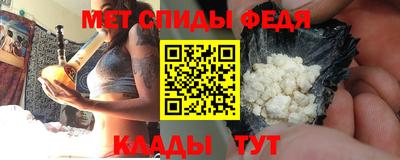 сатива Изобильный