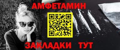 сатива Изобильный