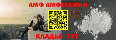 сатива Изобильный