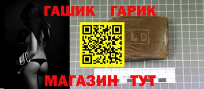 прущие крисы Ирбит