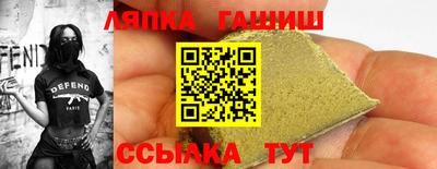 прущие крисы Ирбит
