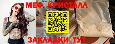 сатива Изобильный