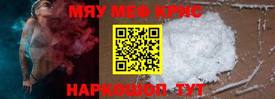 сатива Изобильный