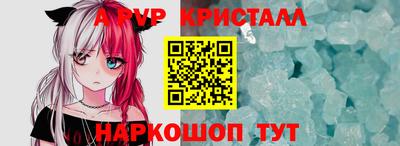 сатива Изобильный